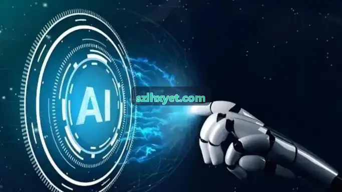 AIJ9传感器架构与硬件透视展示